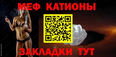метадон Малоярославец