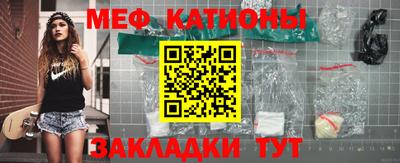 спиды Моздок