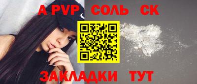 ешки Можга