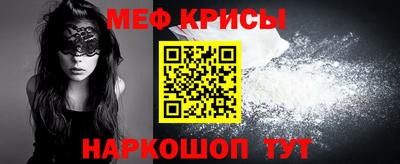 метадон Малоярославец