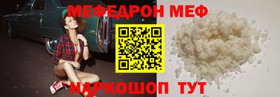 метадон Малоярославец