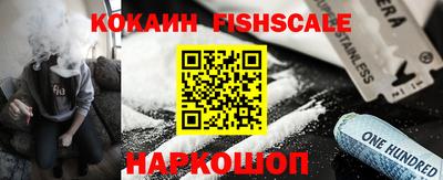 метадон Малоярославец