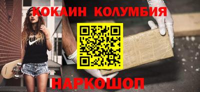 первитин Мариинск
