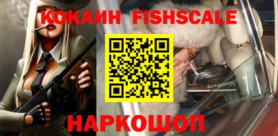 ешки Можга