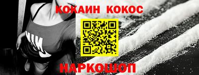 амфетамин Малгобек