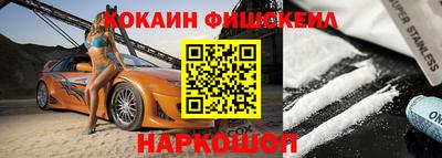 метадон Малоярославец