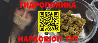 амфетамин Малгобек