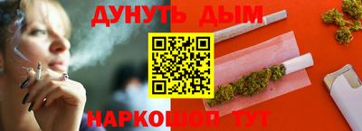 первитин Мариинск