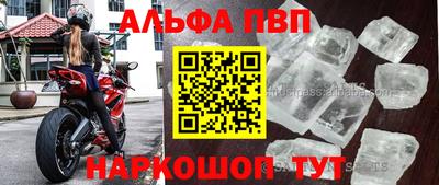 метадон Малоярославец