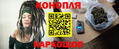 метадон Малоярославец