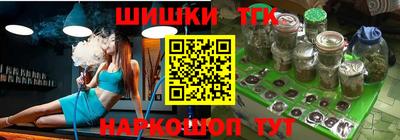 амфетамин Малгобек