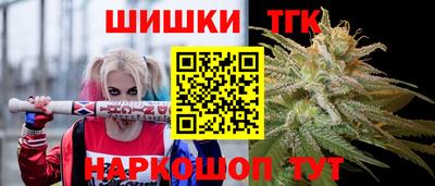 первитин Мариинск