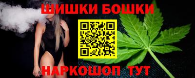 спиды Моздок