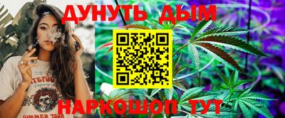первитин Мариинск