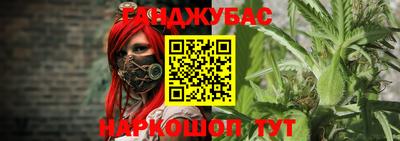 амфетамин Малгобек