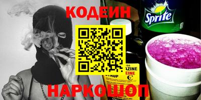 метадон Малоярославец