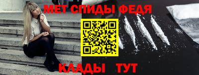 метадон Малоярославец