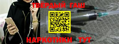 индика Можайск