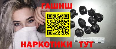ешки Можга