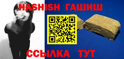 индика Можайск