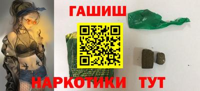 амфетамин Малгобек