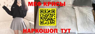 ешки Можга