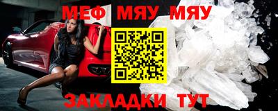метадон Малоярославец